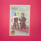 Let yourself be inspired bear print